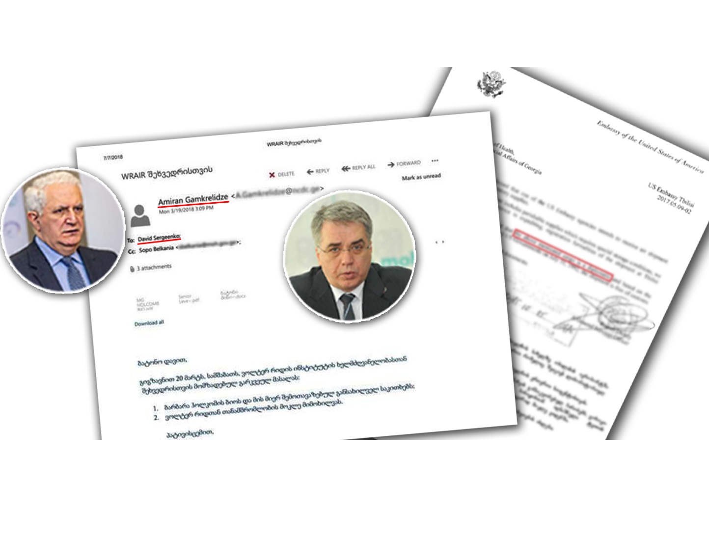 როგორ ჟონავდა დოკუმენტები ჯანდაცვის უწყებიდან ლუგარზე კიბერშეტევამდე?