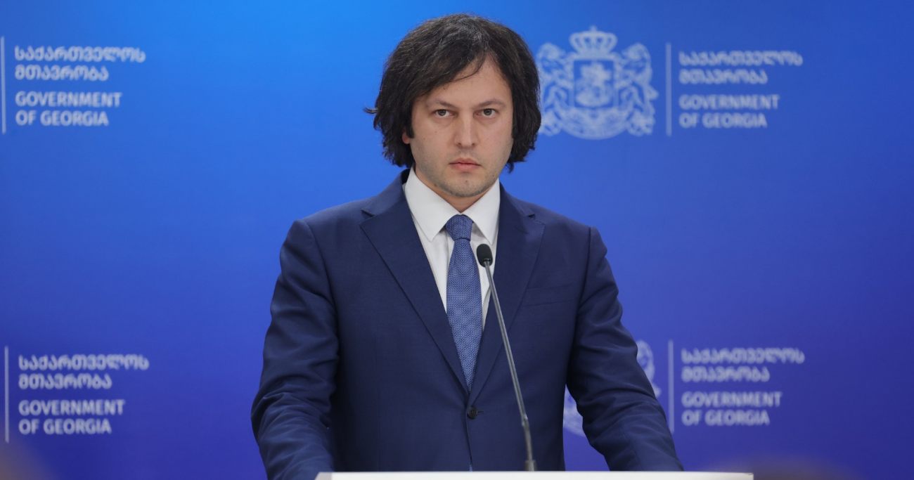 კობახიძე – აშშ–ის კონგრესში გამართულ მოსმენაზე: ჩვენ მოვისმინეთ უსამართლო შეფასებები, ეს იყო რეალურად თავდასხმა საქართველოს სახელმწიფოზე