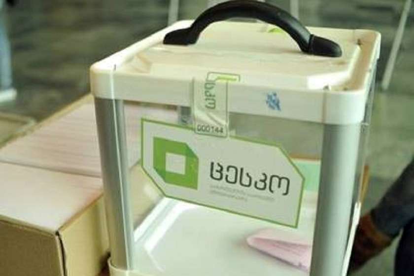 100% Counted: GD – 48.15%, UNM – 27.14%, EG – 3.78%