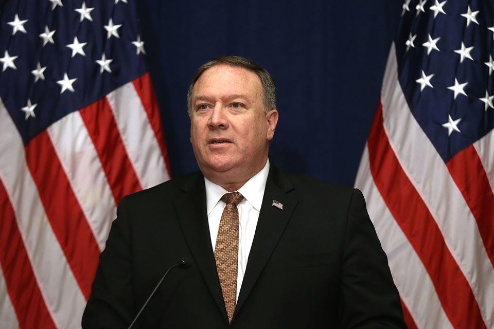 U.S. Secretary of State Mike Pompeo to visit Georgia on November 17
