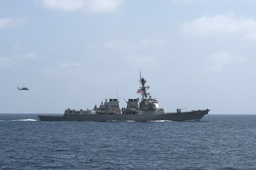 Houthi missile strikes merchant ship in Red Sea: US official