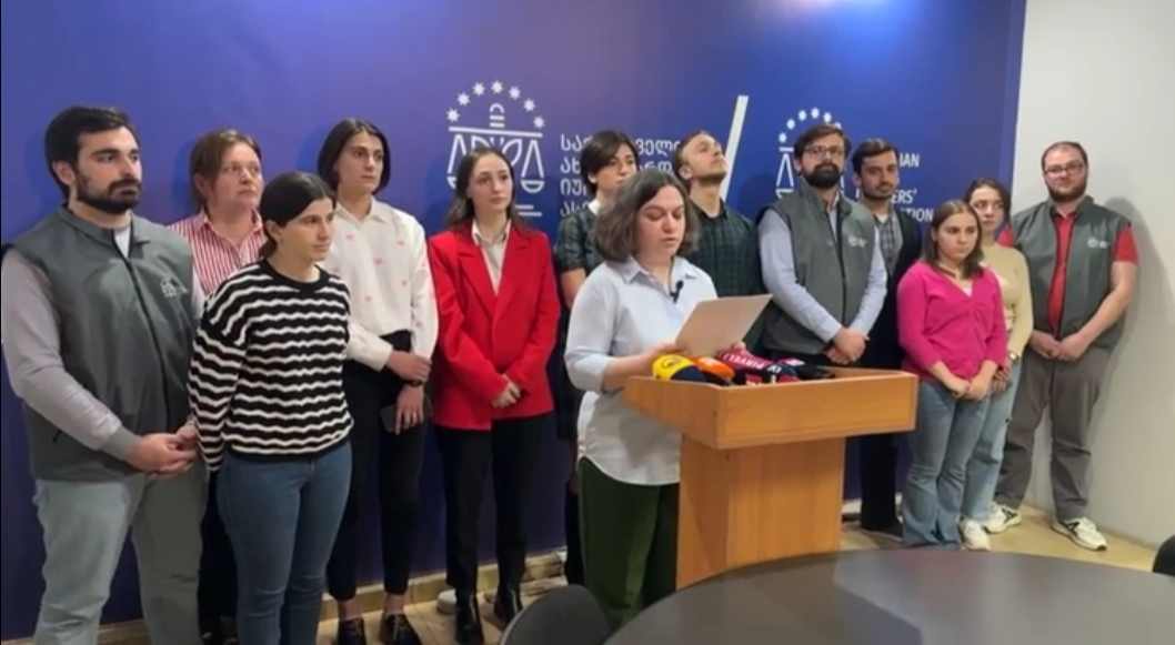საია ყველა იმ უბნის შედეგების ბათილად ცნობას ითხოვს,  სადაც არჩევნები ტექნოლოგიების გამოყენებით ჩატარდა