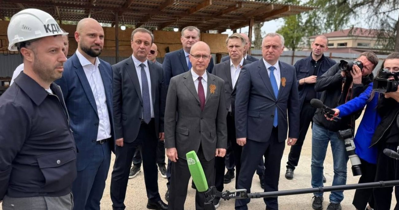 Сергей Кириенко и Михаил Мурашко посещают Абхазию