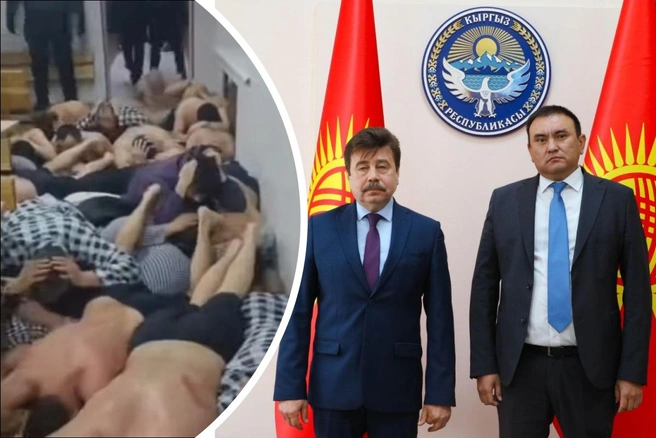 რუსეთის ელჩი ყირგიზეთის საგარეო საქმეთა სამინისტროში დაიბარეს
