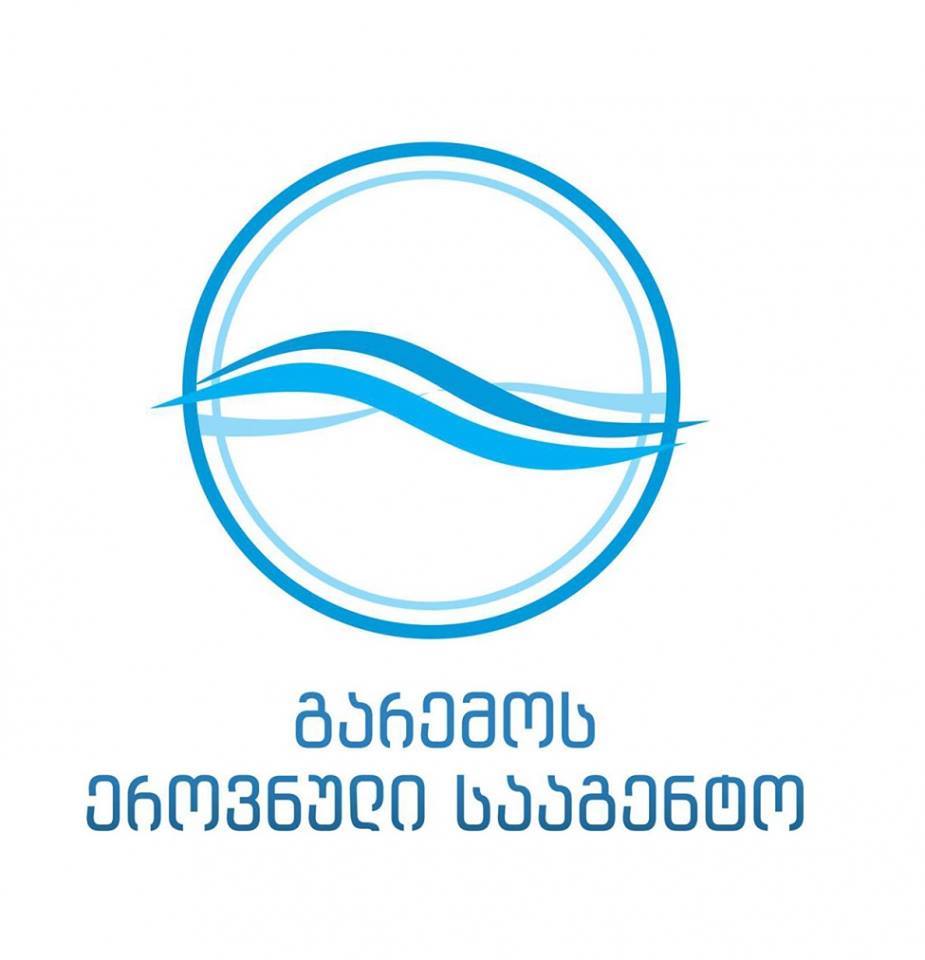 15 მაისიდან ქვეყნის ტერიტორიის უმეტეს ნაწილში გამოიდარებს