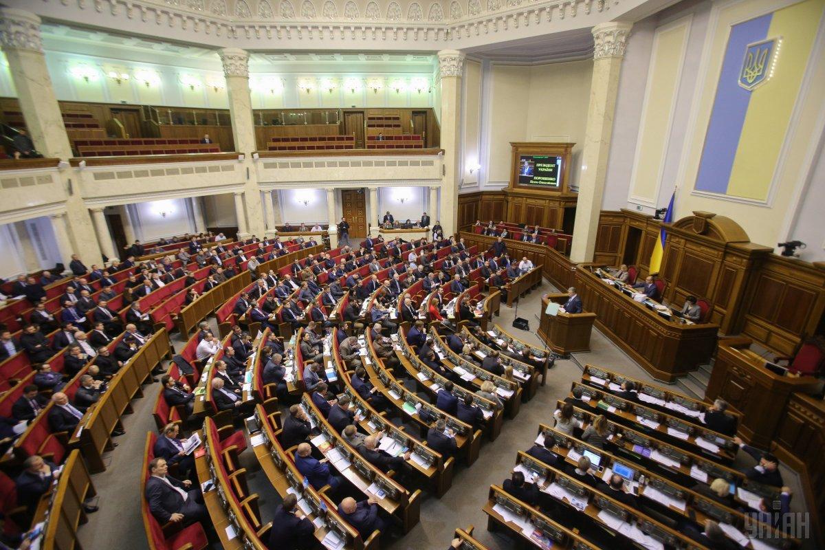 ვლადიმირ ზელენსკი პარლამენტს ვეღარ დაითხოვს