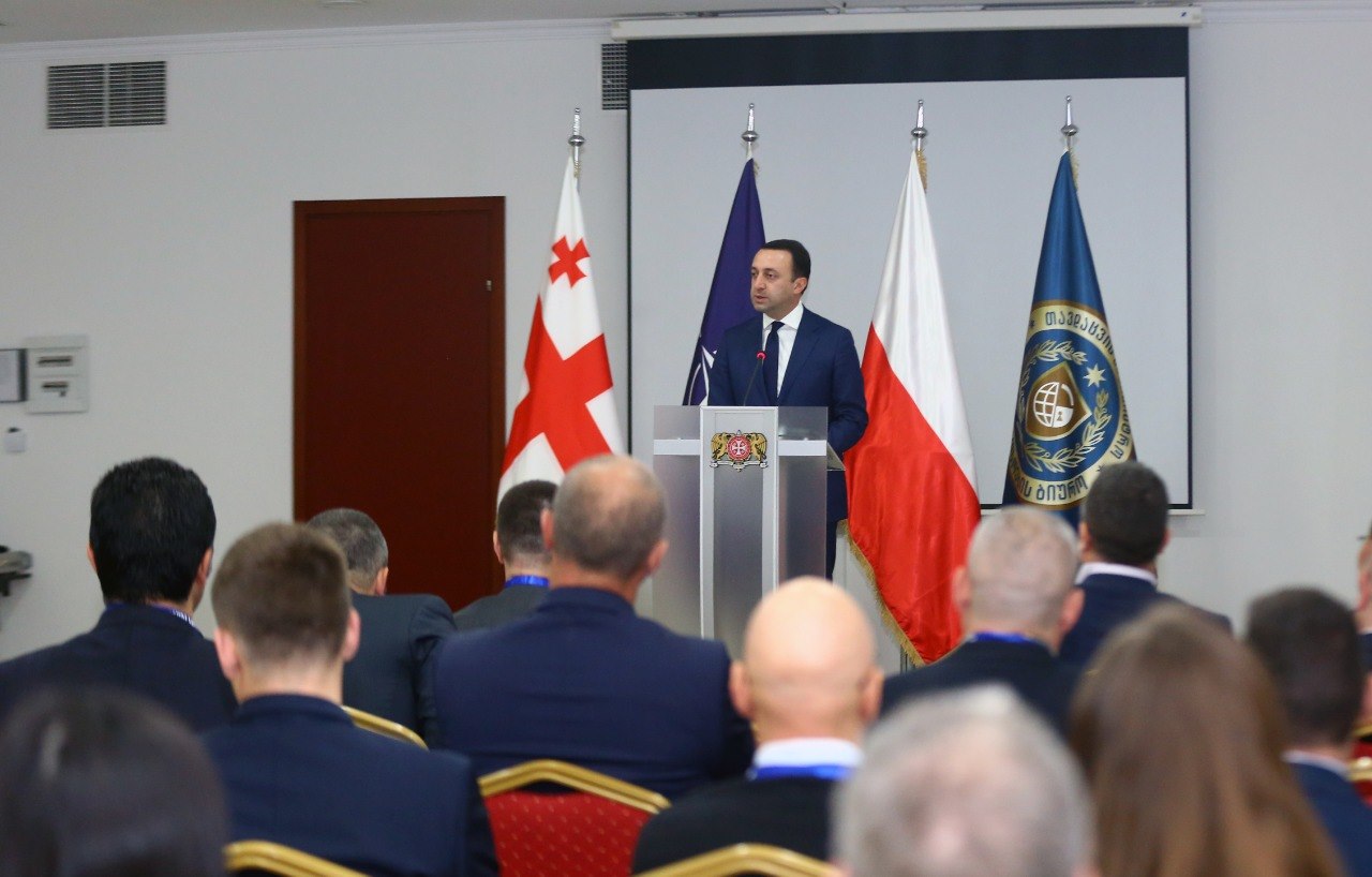 ირაკლი ღარიბაშვილმა „ინტერმარიუმ კიბერუსაფრთხოების ფორუმი 2019“ გახსნა