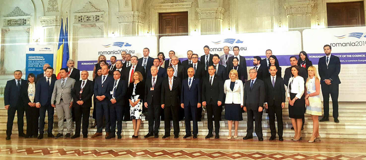ლევან დავითაშვილი ბუქარესტში გამართულ მინისტერიალში მონაწილეობდა