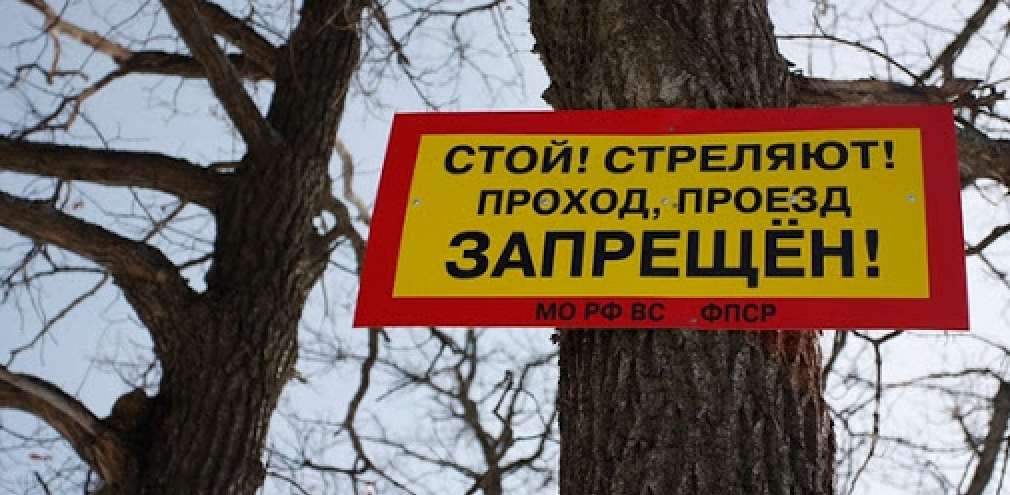 Кто и с какой целью создал в Абхазии военизированные укреппоселения «монахов»