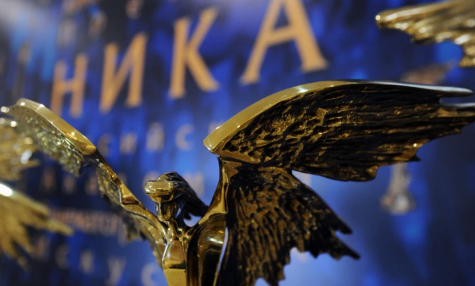 Грузинский фильм получил российскую премию «Ника»