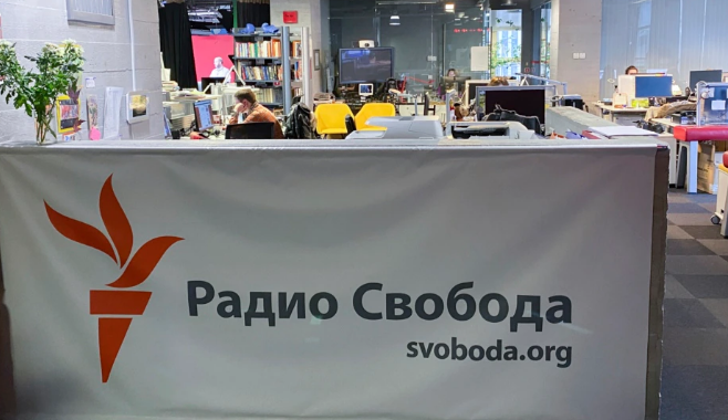 Радио Свобода обратилось с иском в ЕСПЧ против властей России