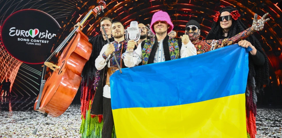 Евровидение-2023 пройдёт "в поддержку Украины"
