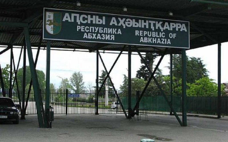 Российско-абхазская граница: овощи и фрукты с ядерным двигателем?