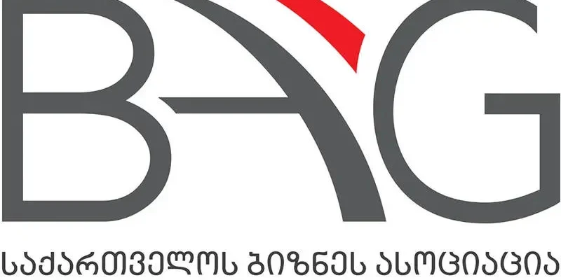 BAG Index: важнейший фактор сдерживающий бизнес в Грузии — нехватка рабочей силы