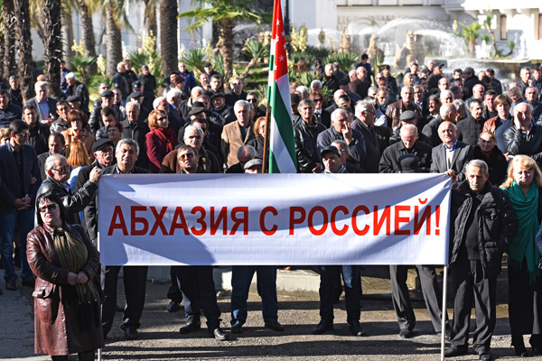 Абхазия. Время московское. Надежды все меньше