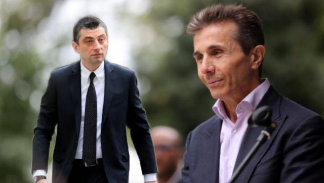 ივანიშვილი: „გახარიას პარტია მოაზრებულია მმართველი გუნდისთვის საარჩევნო ხმების თუნდაც მცირე რაოდენობის წასართმევად“