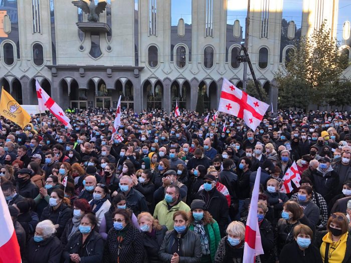 18 ნოემბერს პომპეოს ვიზიტის პარალელურად, ოპოზიცია მდუმარე აქციას გამართავს