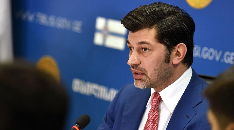 თბილისის მერი ვაკის რაიონის მოსახლეობას მიმართავს